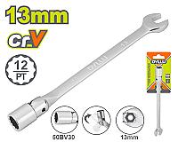 ღია ბოლოს მბრუნავი თავსაბურავი ქანჩის გასაღები 13მმ