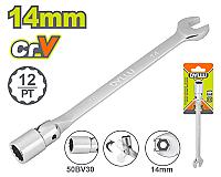 ღია ბოლოს მბრუნავი თავსაბურავი ქანჩის გასაღები 14მმ