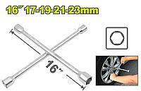 ჯვარედინი რგოლის გასაღები