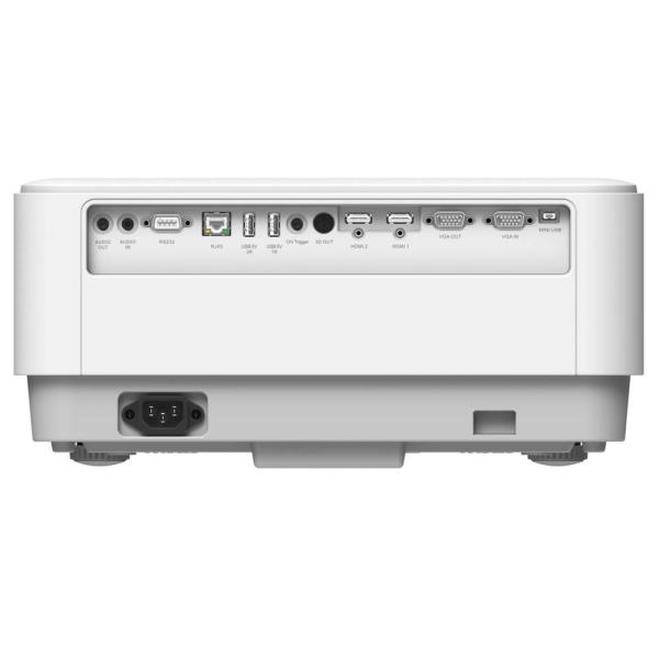 Vivitek DU775Z-UST, Ultra Short Throw Laser Projector, WUXGA (1920x1200), 5000lm, White - Image 1