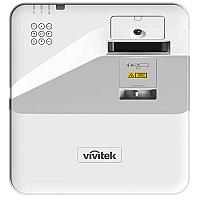Vivitek DU775Z-UST, Ultra Short Throw Laser Projector, WUXGA (1920x1200), 5000lm, White - Thumbnail 4