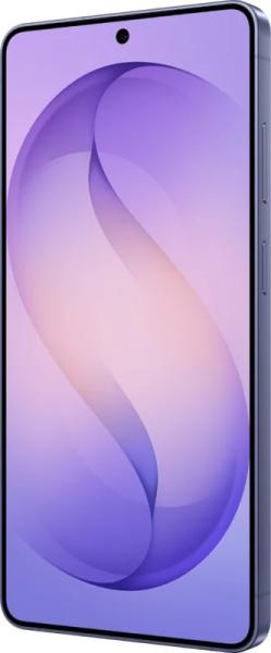 Samsung Galaxy S26 Ultra 12GB/512GB 5G Violet - Image 5