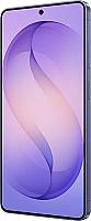 Samsung Galaxy S26 Ultra 12GB/256GB 5G Violet - Thumbnail 5