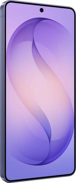 Samsung Galaxy S26 Ultra 12GB/256GB 5G Violet - Image 6