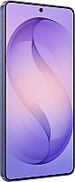 Samsung Galaxy S26 Ultra 12GB/256GB 5G Violet - Thumbnail 6