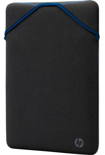 HP Reversible Protective 15.6" Mauve Laptop Sleeve (2F1W8AA) - Image 3