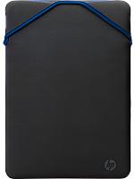 HP Reversible Protective 15.6" Mauve Laptop Sleeve (2F1W8AA) - Thumbnail 4