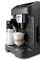 Delonghi  ECAM320.61.G  Magnifica Plus - Thumbnail 5