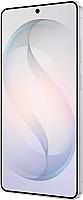 Samsung Galaxy S26 Ultra 12GB/256GB 5G White - Thumbnail 5