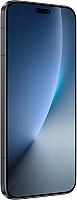Honor Magic 8 Pro 12GB/512GB Dual Sim 5G Black - Thumbnail 4