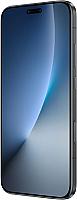 Honor Magic 8 Pro 12GB/512GB Dual Sim 5G Black - Thumbnail 5