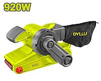 წრიული საპრიალებელი 920W(ტანკი) 533X76MM DTBA15921