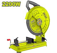 ელ.მეტალის საჭრელი ხერხი 2200W DTCF153551