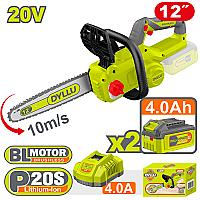 Li-Ion ჯაჭვური ხერხი 20V DTCLP5121