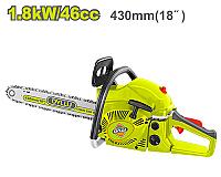 ბენზო ჯაჭვური ხერხი 1.8kW46CC (430mm) DTGC1552