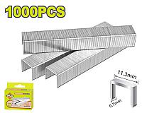 სტეპლერის ტყვია 12x0.7mm DTNA0712