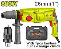 SDS PLUS პნევმატური პერფერატორი 800W 2.5J DTRH1D26