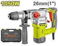 SDS PLUS პნევმატური პერფერატორი 1050W 4.5J DTRH2D26