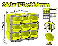 მოდულური შესანახი ყუთი 380X170X320MM