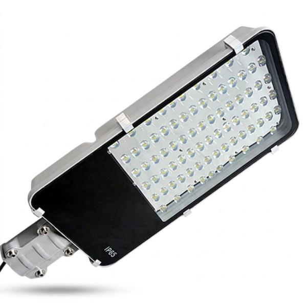 წერტილოვანი ქუჩის დიოდური სანათი 150w 6500k - Image 1