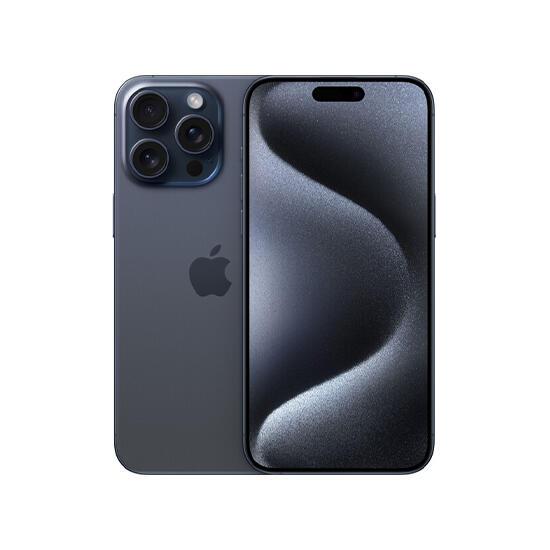 Apple iPhone 15 Pro Max 256GB (Used)