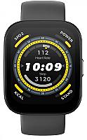 Amazfit Bip 5 soft
