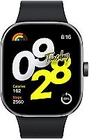 Xiaomi Redmi Watch 4 - Thumbnail 1