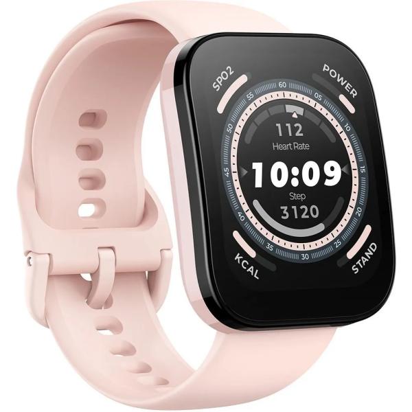Amazfit Bip 5 soft