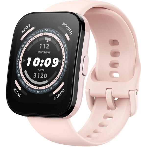 Amazfit Bip 5 soft