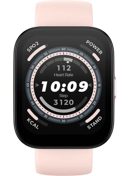 Amazfit Bip 5 soft