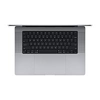 Apple MacBook Pro 16" M2 Pro (16GB/1TB) - Space Grey - Thumbnail 2