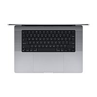 Apple MacBook Pro 16" M2 Pro (16GB/512GB) - Space Grey - Thumbnail 2