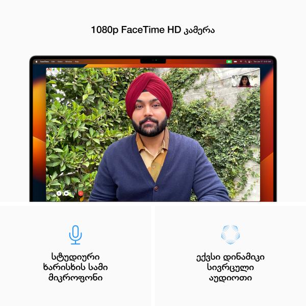 Apple MacBook Pro 16" M2 Pro (16GB/512GB) - Space Grey - Image 7