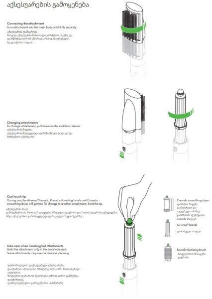 თმის სახვევი Dyson HS05 Airwrap Multi-styler Complete Long Prussian Blue/Rich Copper - Image 7