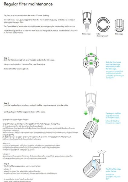 Dyson HS05 Airwrap Multi-styler Complete Long Prussian Blue/Rich Copper