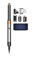 თმის სახვევი Dyson HS05 Airwrap Multi-styler Complete Long With Diffuser Nickel/Copper