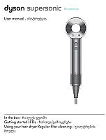 ფენი Dyson HD07 Supersonic Hair Dryer Nickel/Copper - Thumbnail 5
