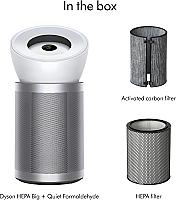 ჰაერის დამატენიანებელი Dyson BP06 Pro Big+Quiet Humidifier White/Silver - Thumbnail 2