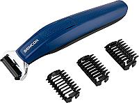 Sencor SHP 0450BK Multifunction Blade - Thumbnail 2
