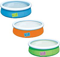 Bestway 57241 Children's Inflatable Pool