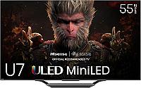 Smart ტელევიზორი Hisense 139 სმ 55U7NQ - Thumbnail 1