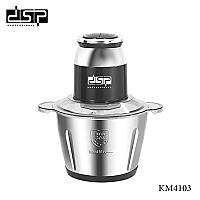 ელექტრო ჩოპერი KM4103