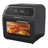 ელექტრო აერო გრილი 16L SK-ZG-8032