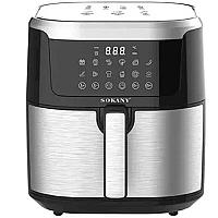ელექტრო აეროგრილი 8.8L SK-10037