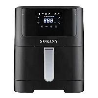ელექტრო აერო გრილი 8L SK-ZG-8043