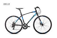 Trinx Bike FREE 2.0