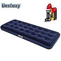 Bestway 67000 გასაბერი ლეიბი ნასოსთან ერთად