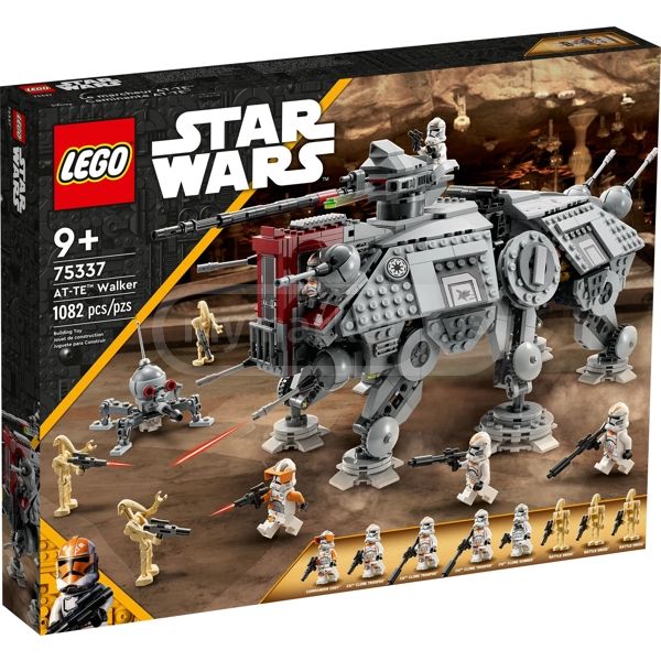 LEGO ასაწყობი კონსტრუქცია 75337