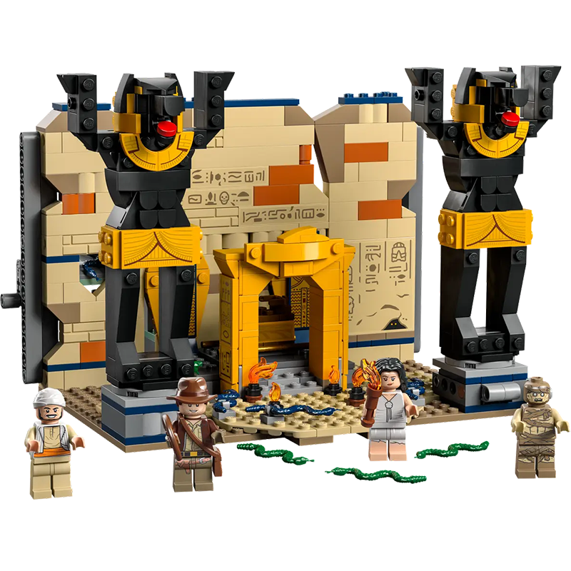 LEGO ლეგო 77013