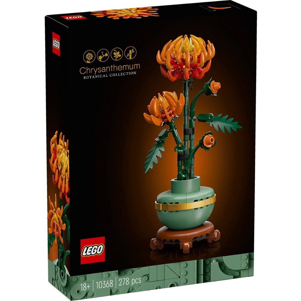 LEGO ასაწყობი კონსტრუქცია 10368